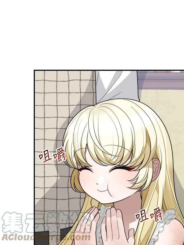 20.满满的爱68