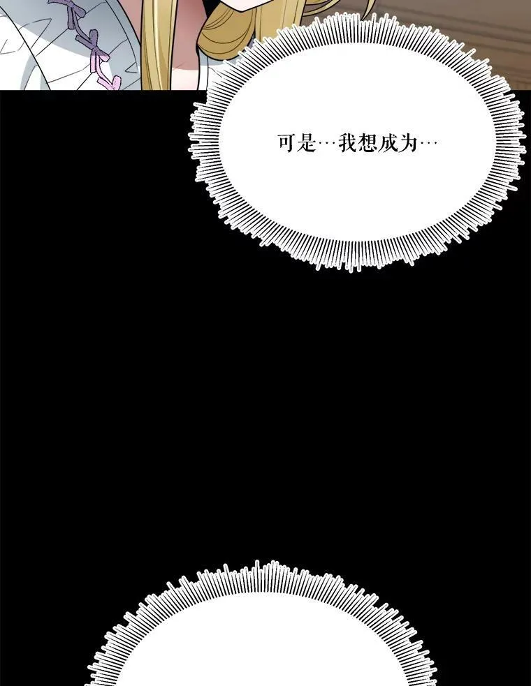 19.治疗101
