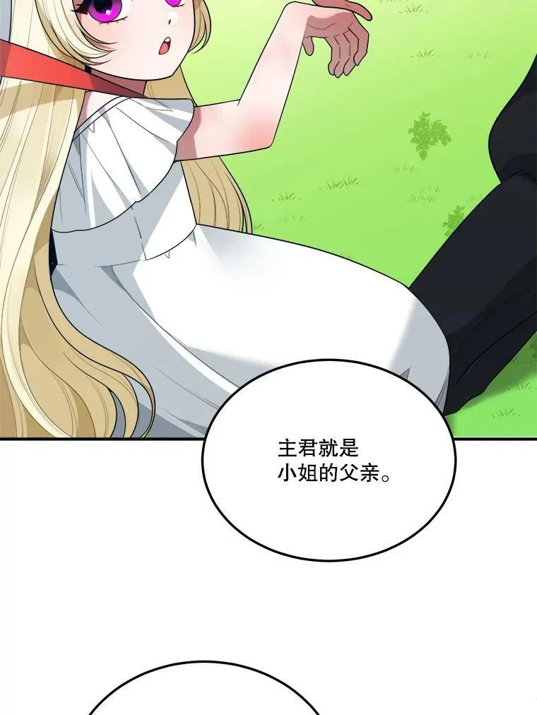 25.亲和力25