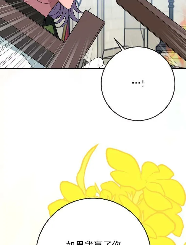 55.元媛舞会17