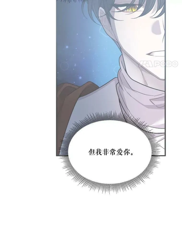 5.心理咨询74