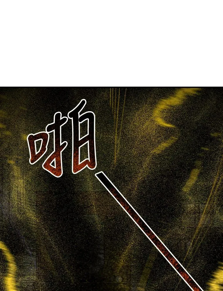 11.直面痛苦23