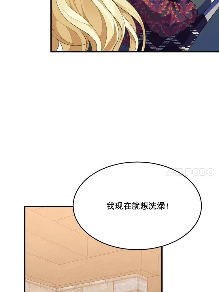 41.恢复健康9