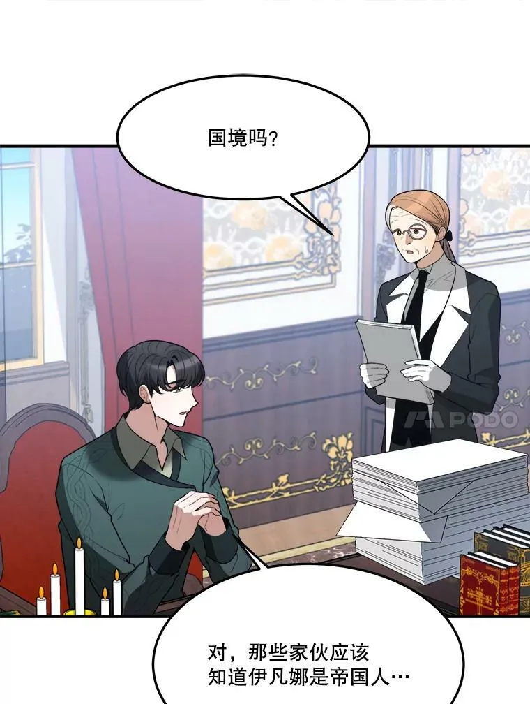 17.商议82