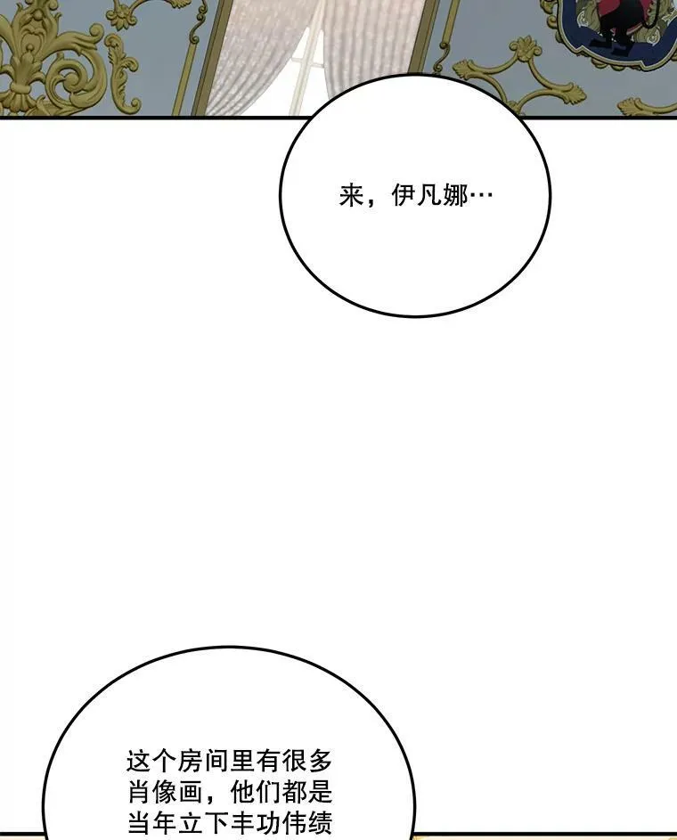 21.恐惧1