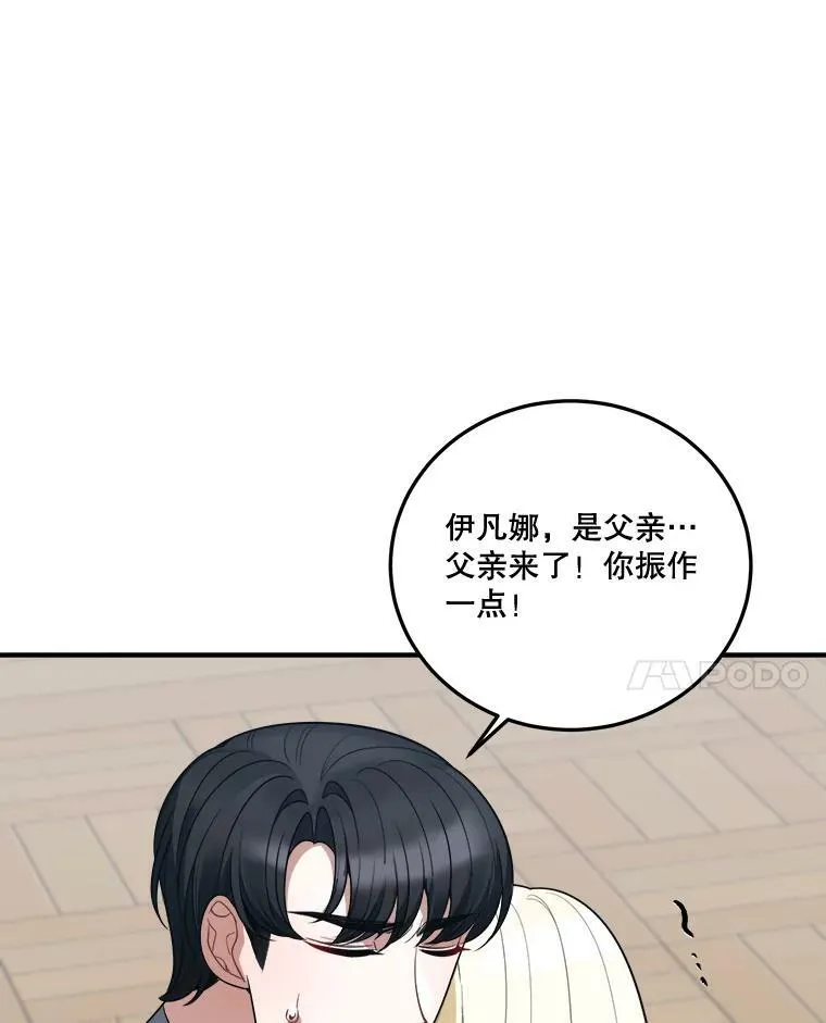 22.铠甲11