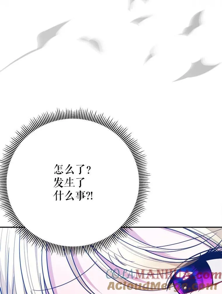 65.精彩的比赛88