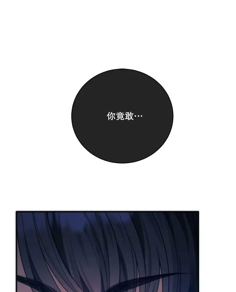 51.讨厌你的人终会消失2