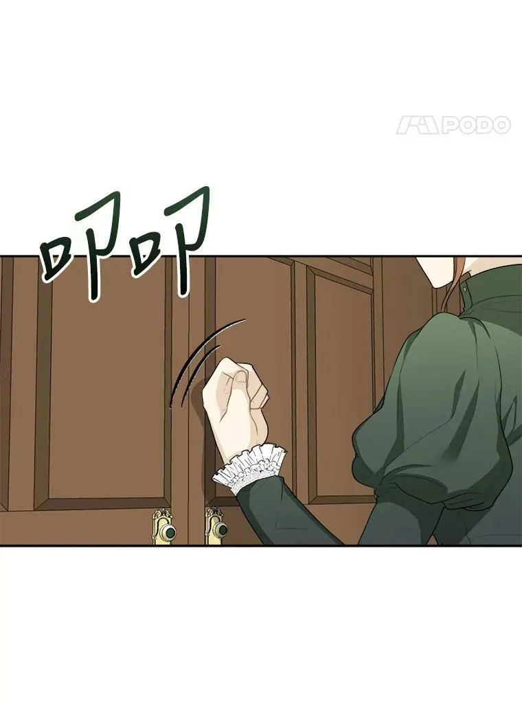 2.心里的伤痛27