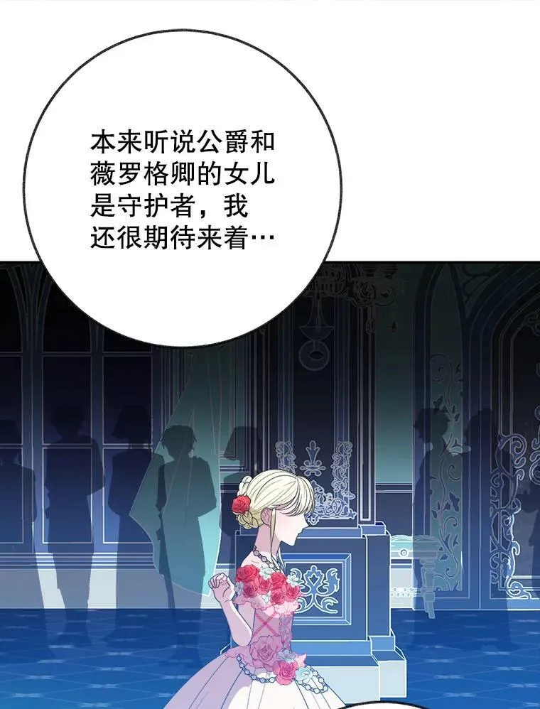 56.久别重逢22