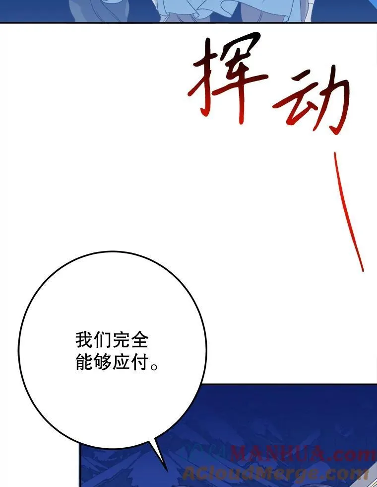 78.回忆过去76