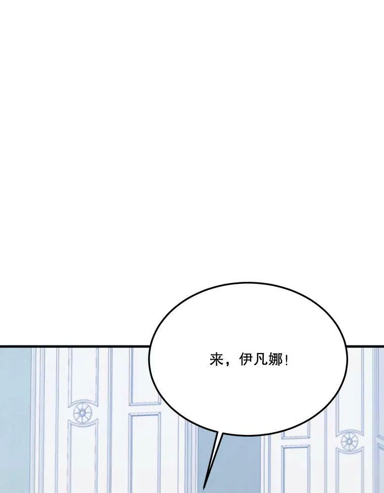 20.满满的爱49