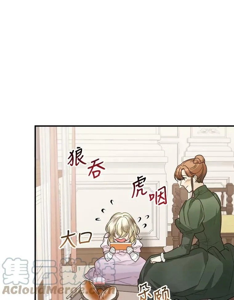 4.哥哥姐姐45