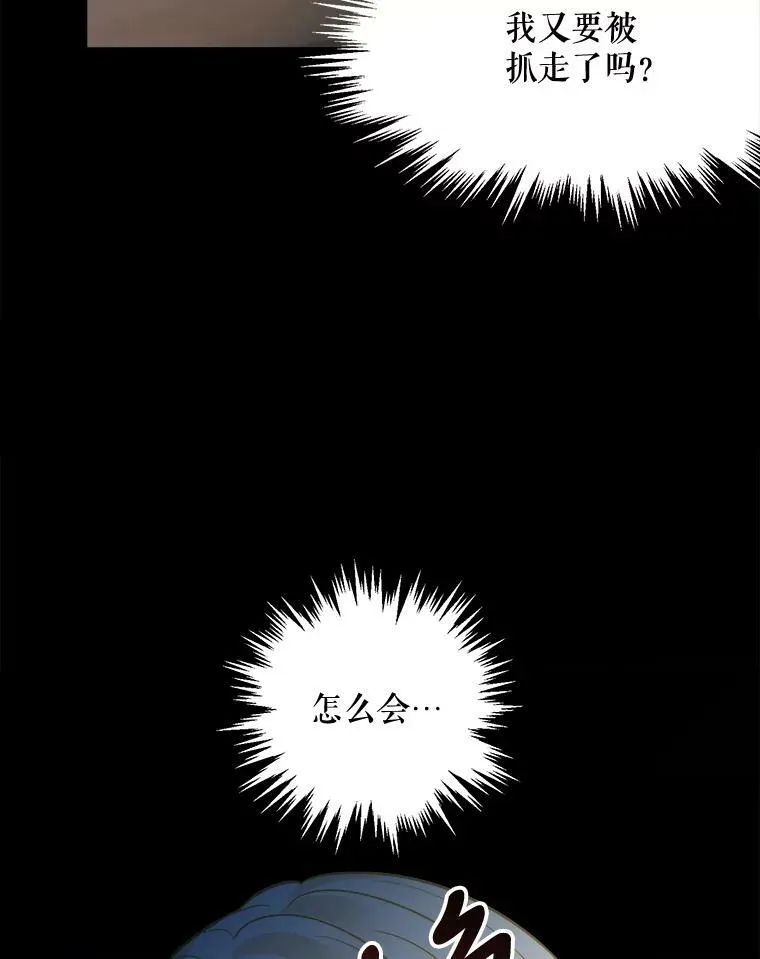 1.父亲？53