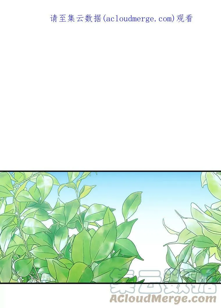 37.玩水0