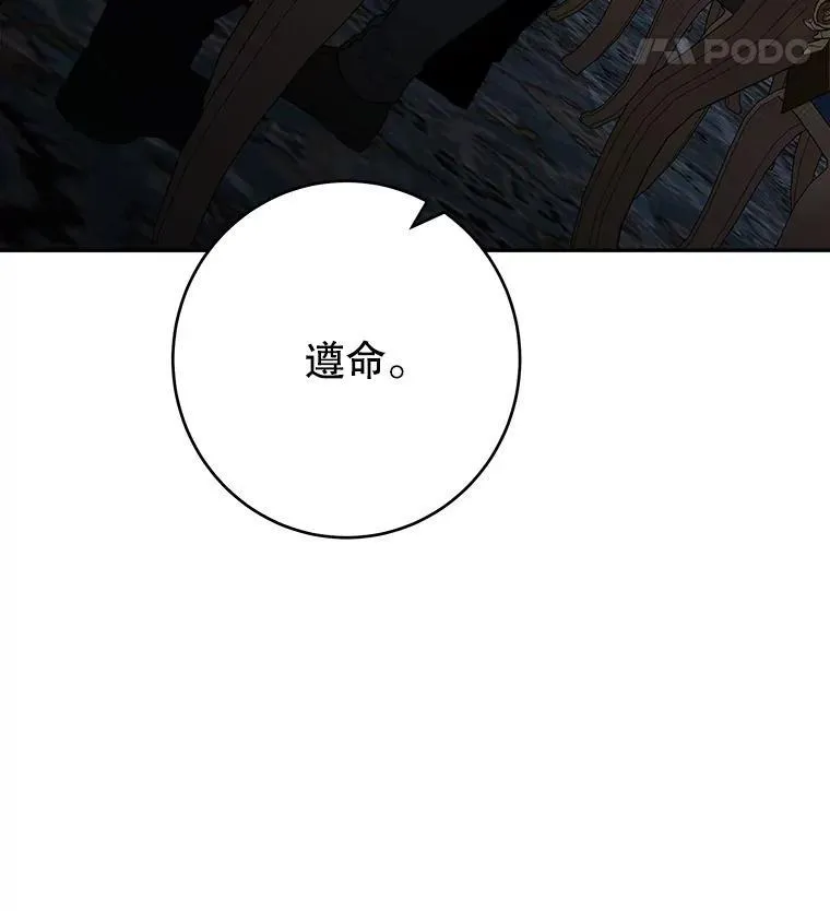 88.亲手做的玩偶57