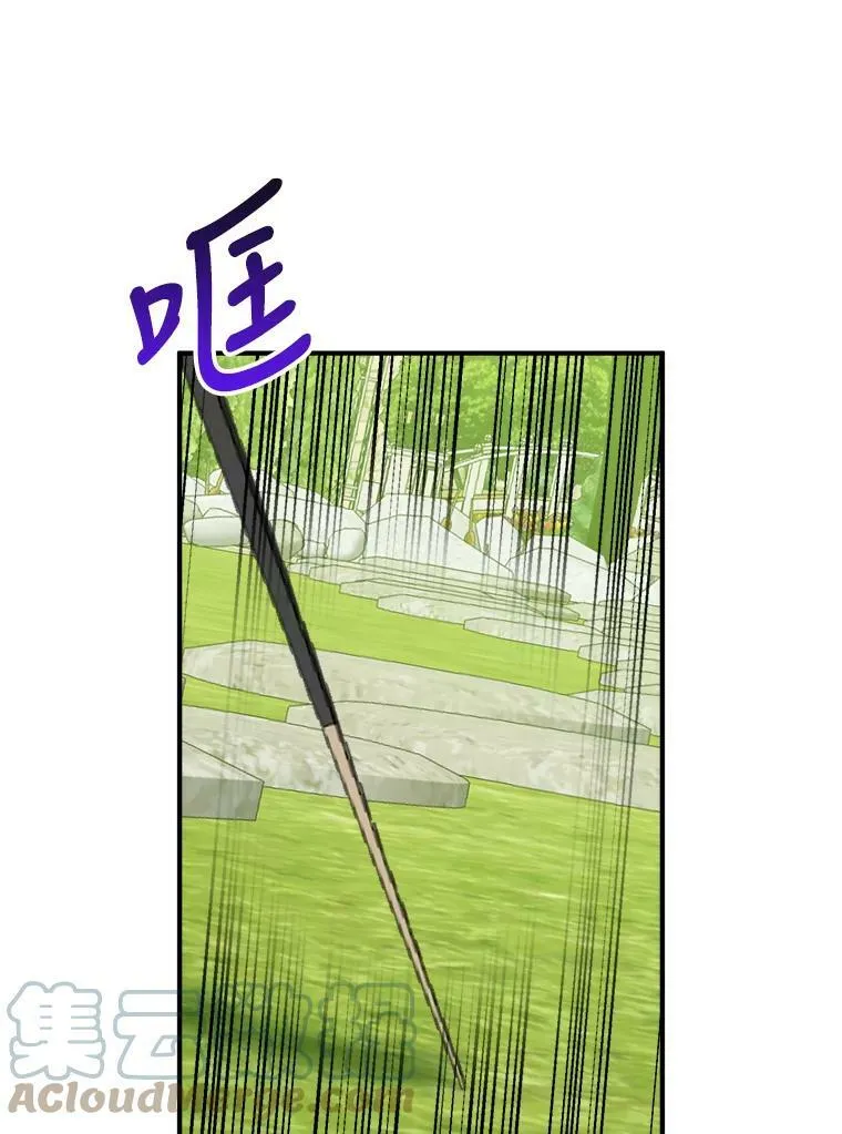 23.战胜恐惧的方法96
