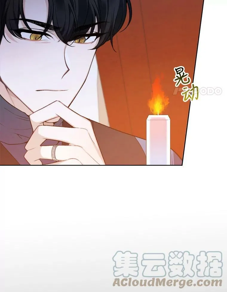 6.我会保护你。21
