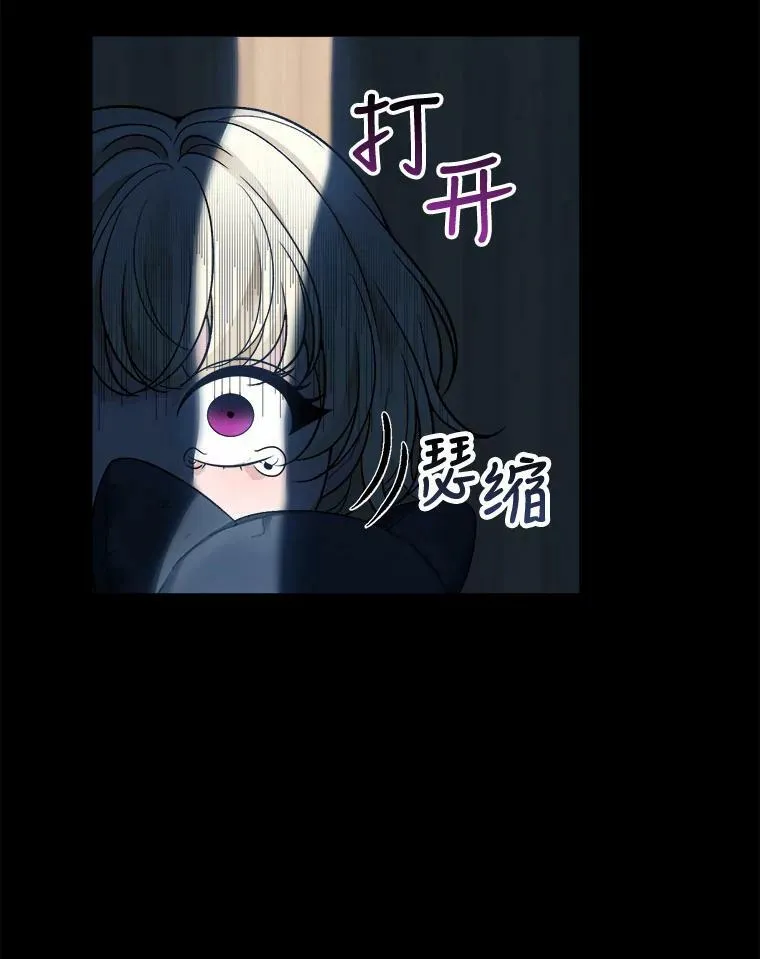 1.父亲？47
