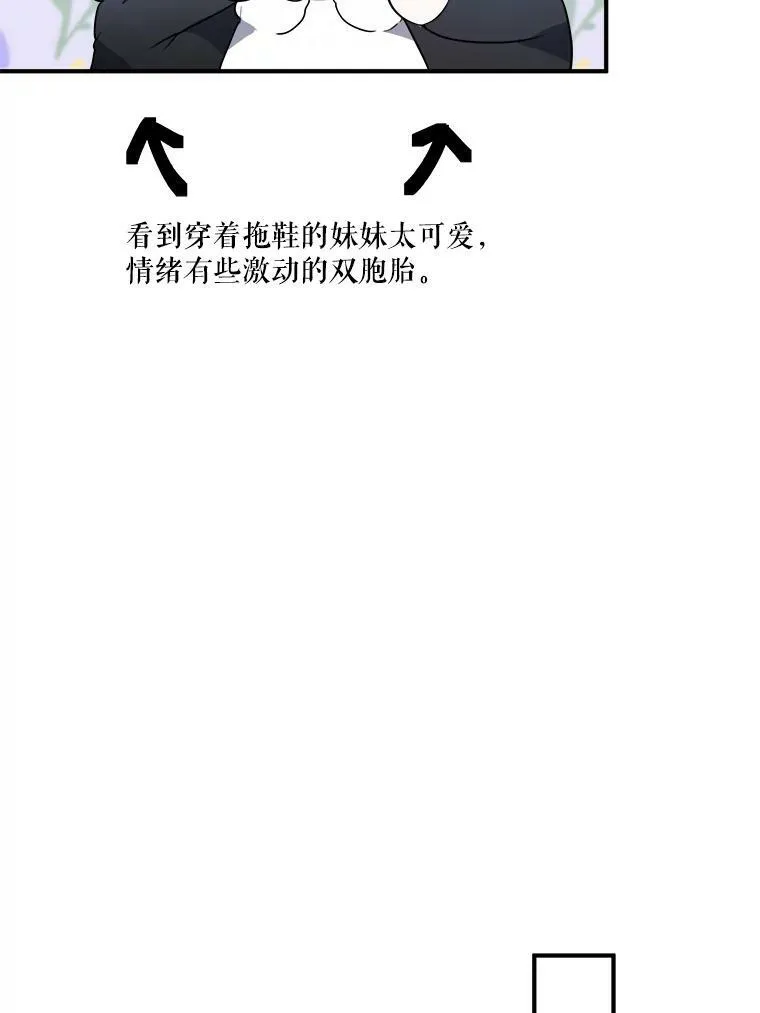 26.夏雨71