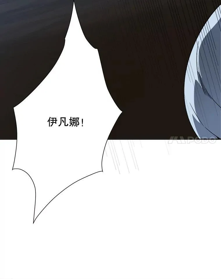 77.一起战斗54