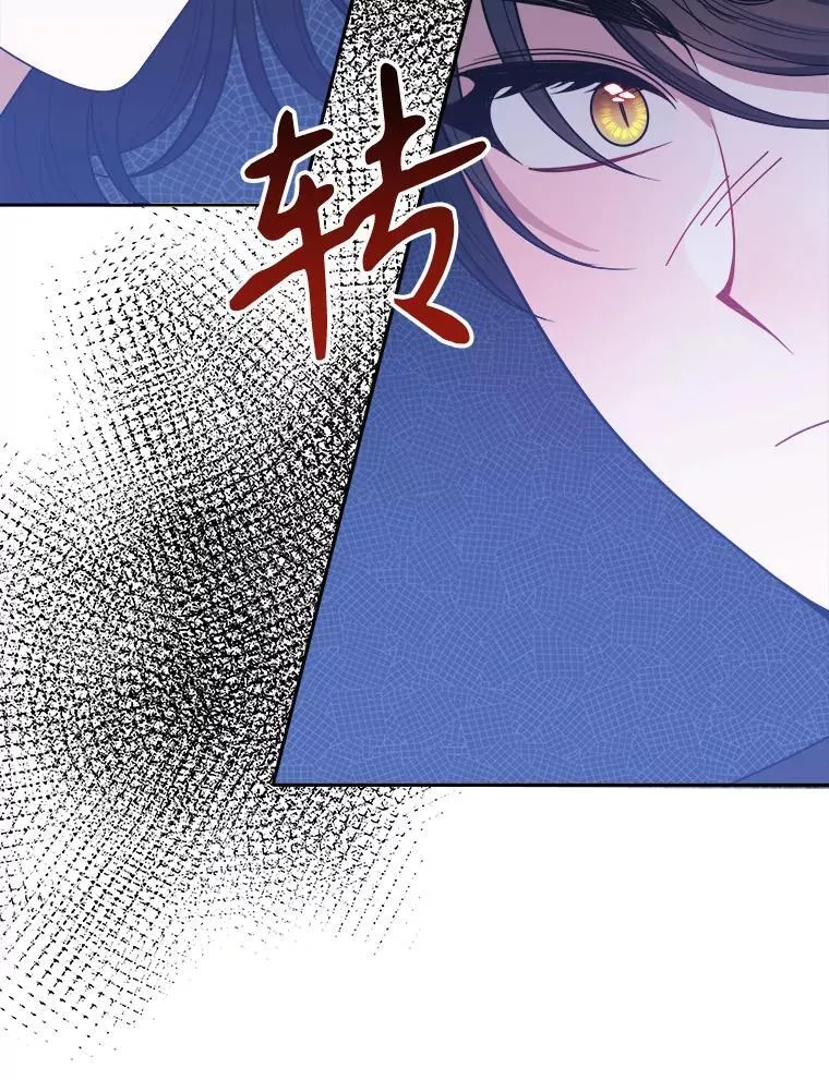 66.决赛相逢115