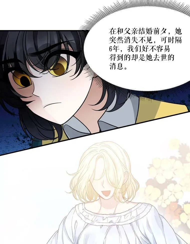 4.哥哥姐姐26