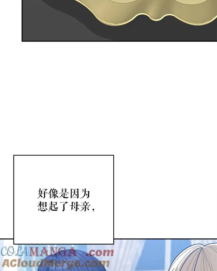 97.家人的爱12