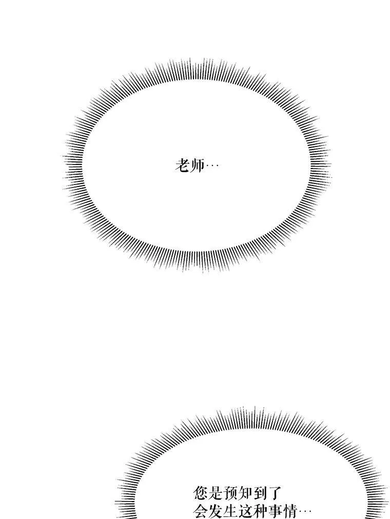 25.亲和力42