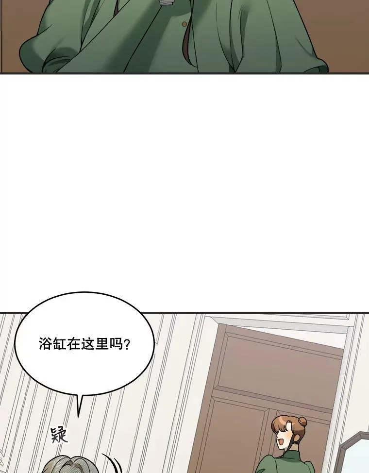 10.预知未来56