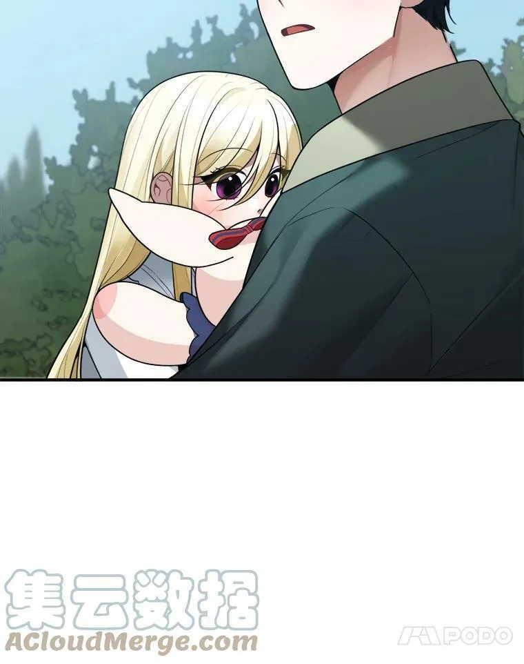 16.散步48