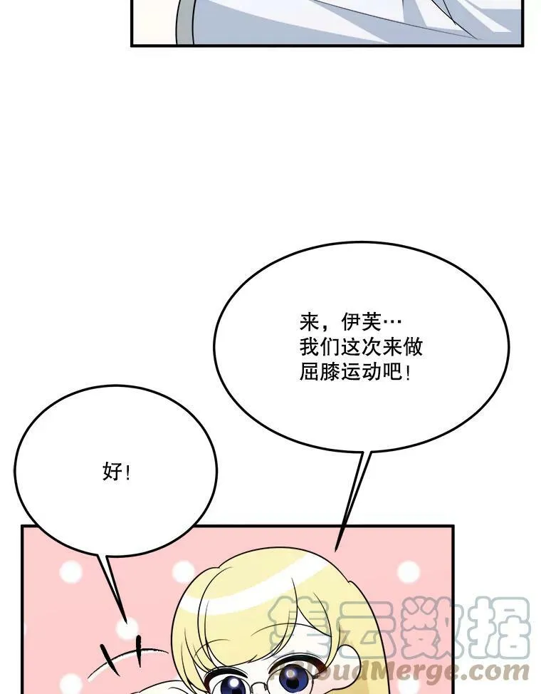 26.夏雨32
