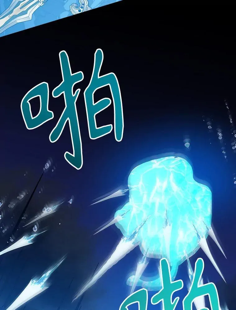 79.克服阴影42