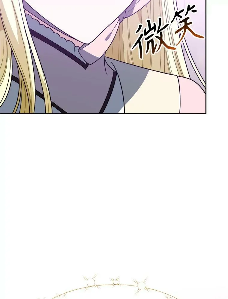62.一起玩吧25