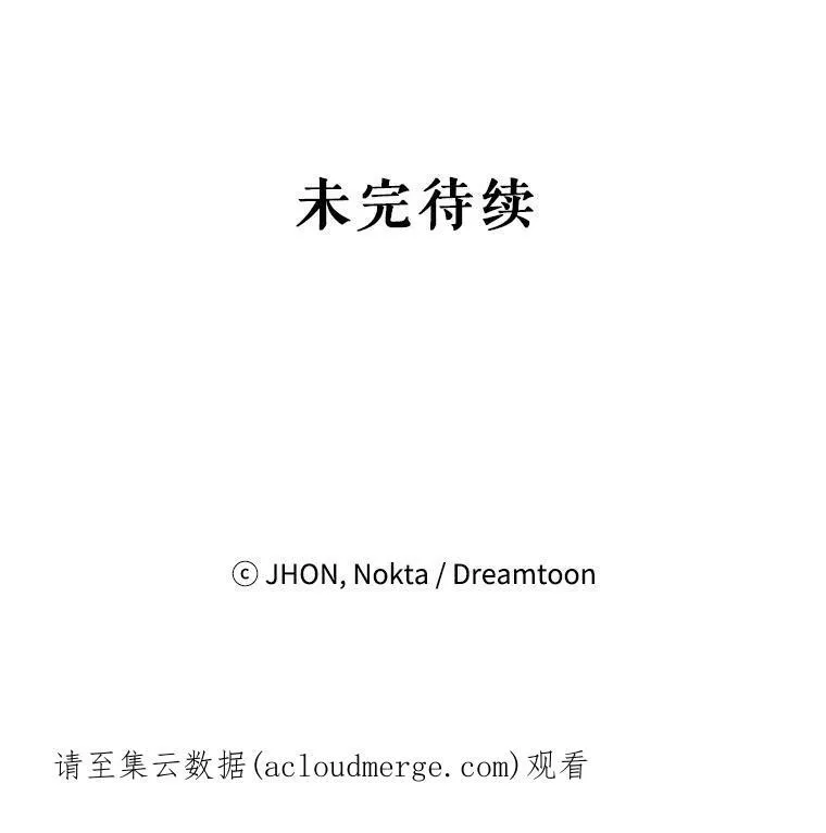 30.变化114