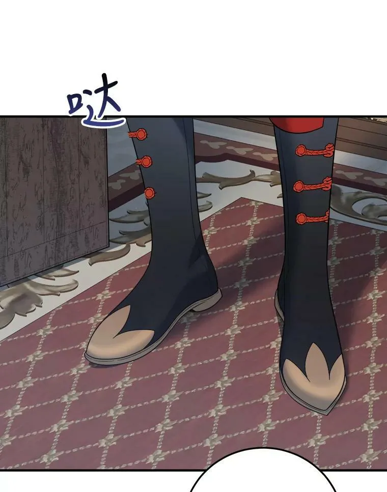 22.铠甲33