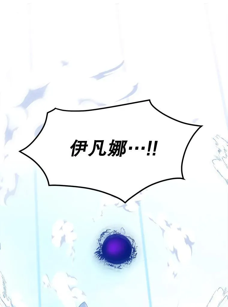 67.黑网2