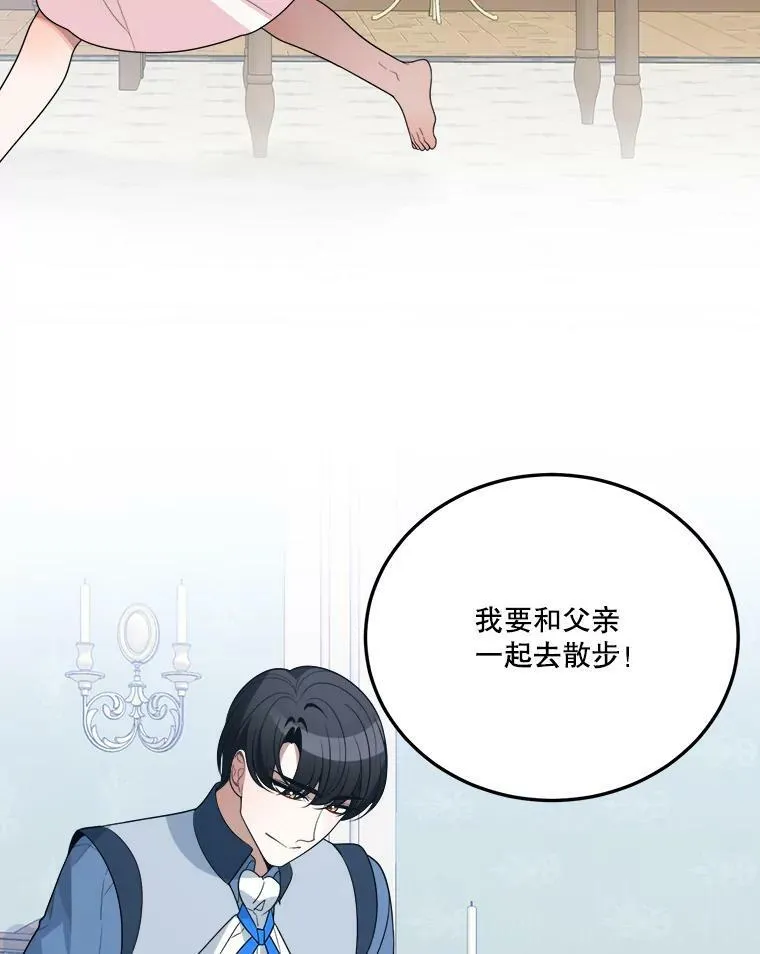 27.准备25