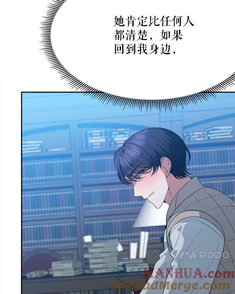 61.时间之谜92