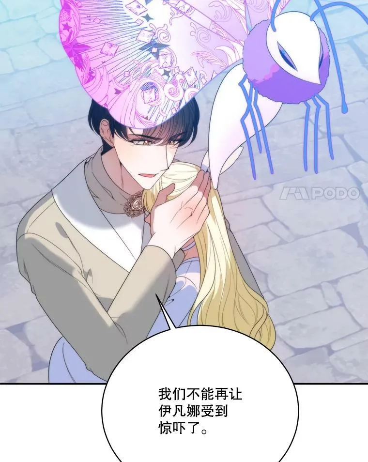 51.讨厌你的人终会消失51