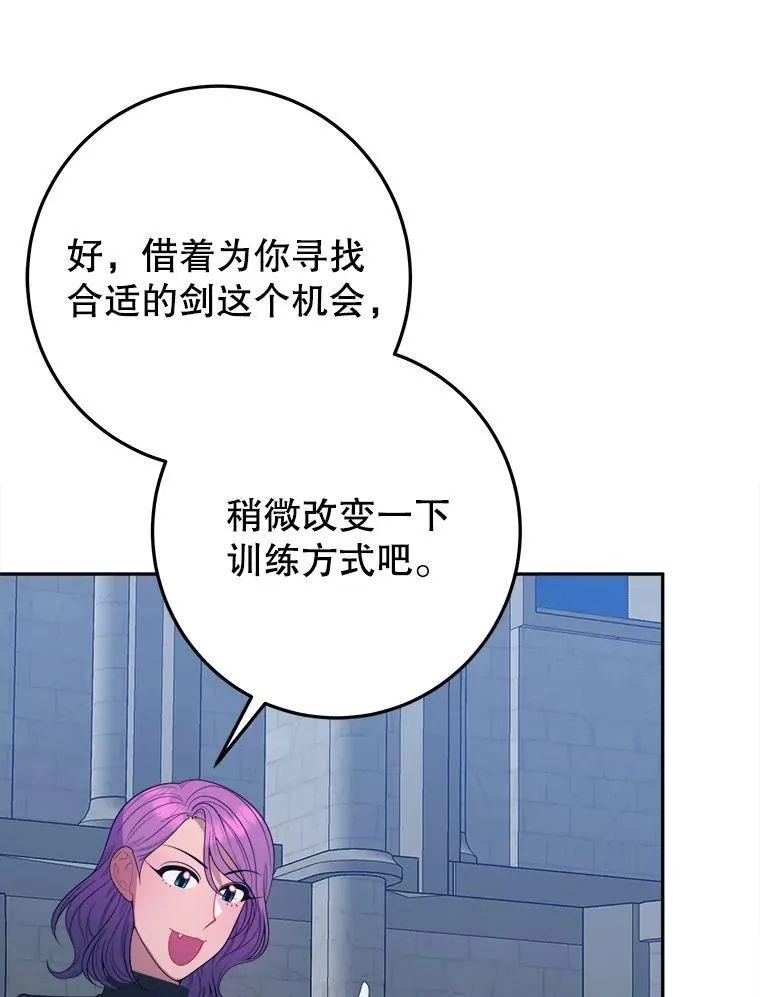 72.隐瞒50