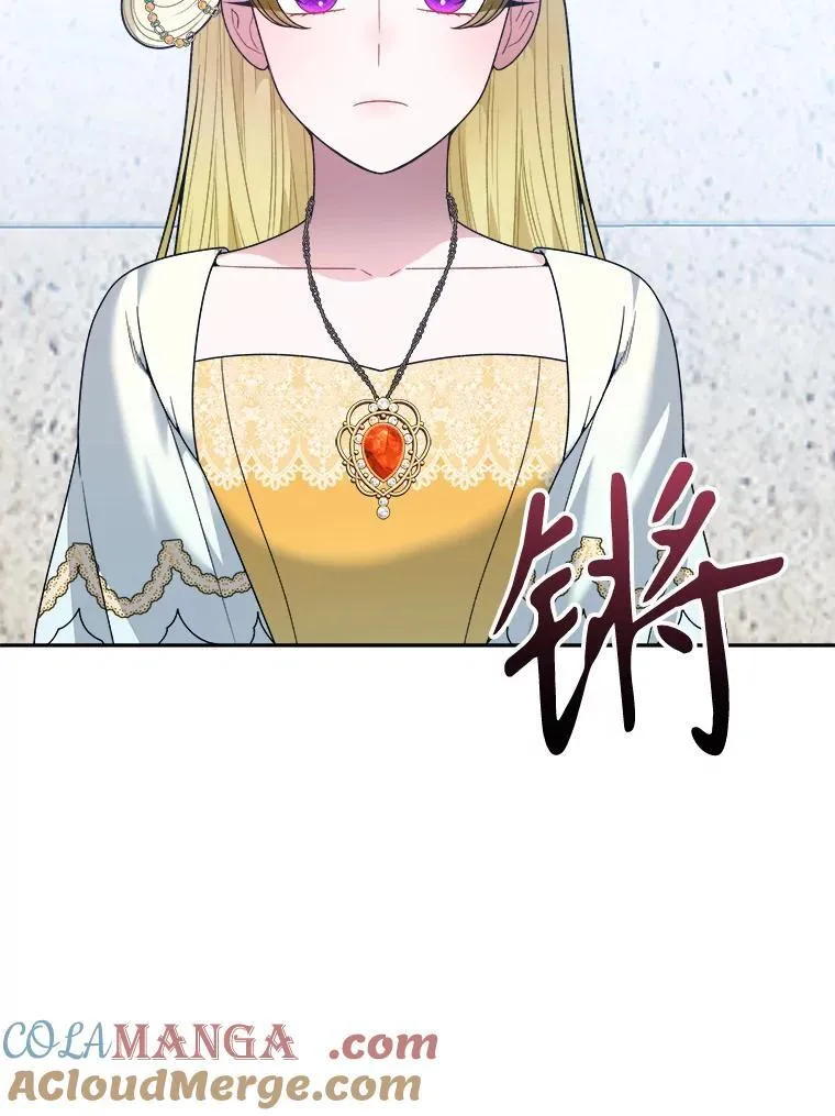 93.把荣耀献给她4