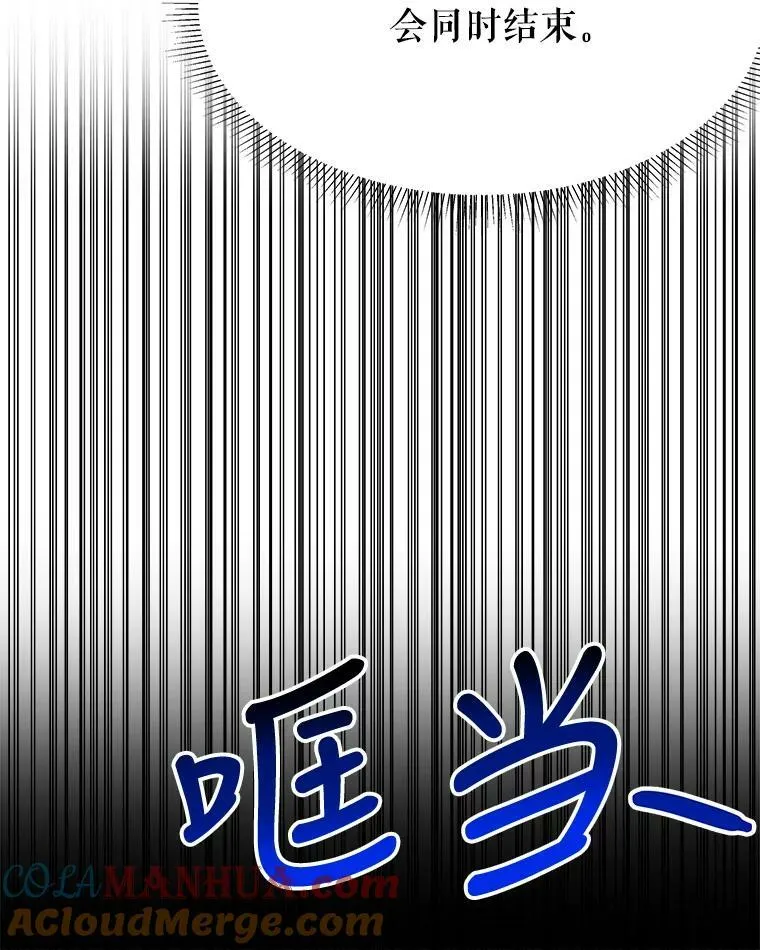 53.觉醒64