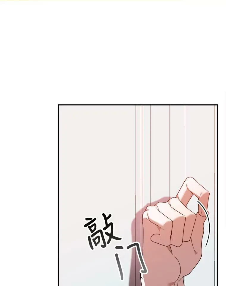 48.道谢59