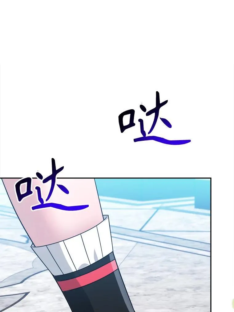 69.重新定义保护2