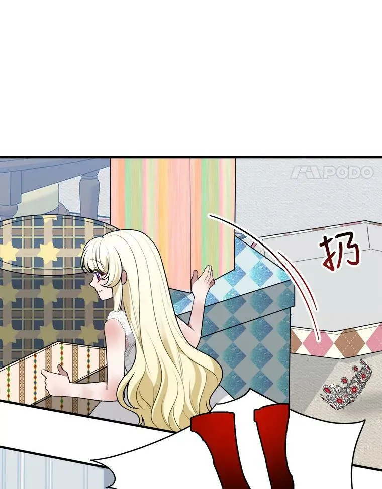 20.满满的爱34
