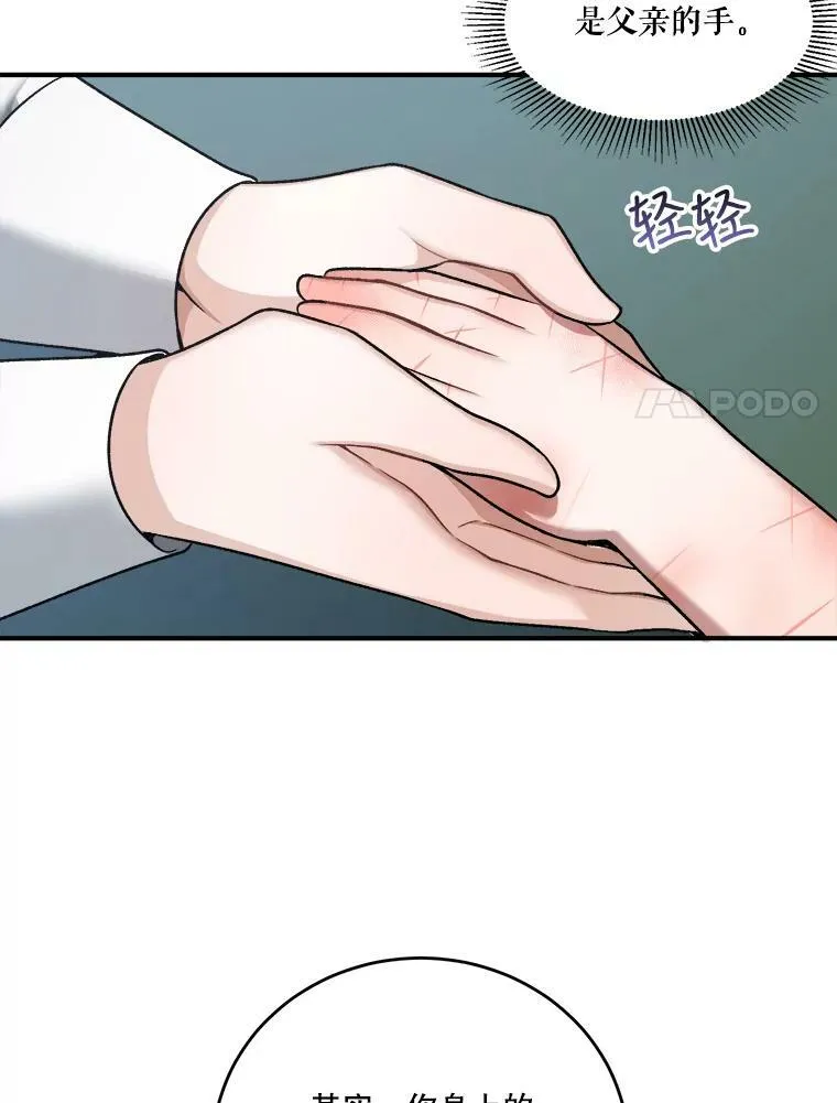 9.好转34
