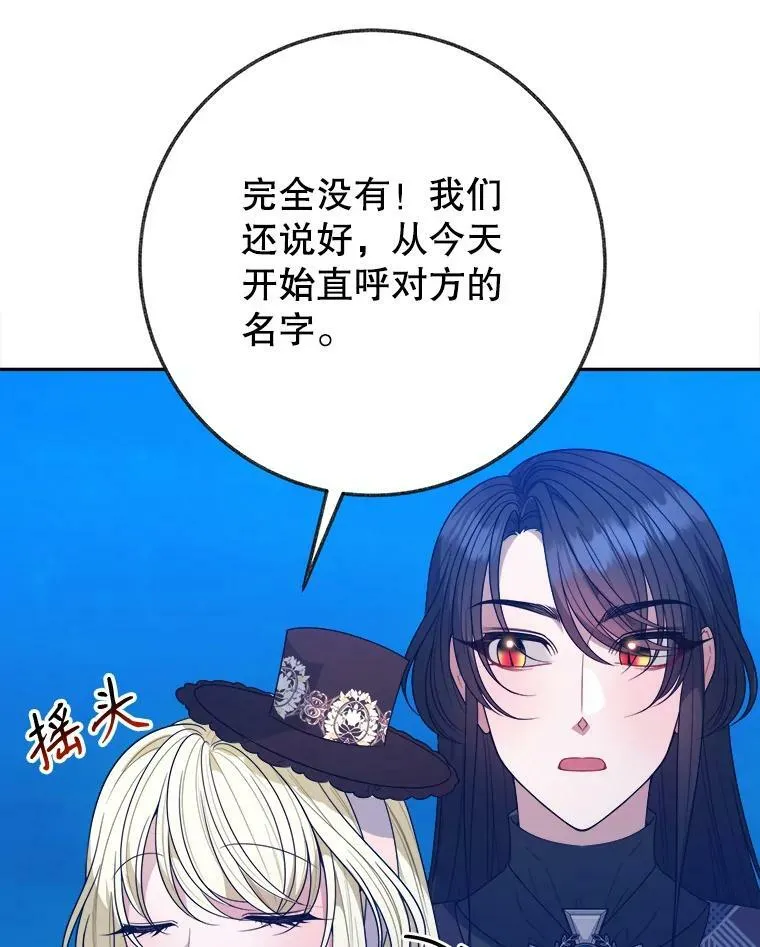 61.时间之谜22