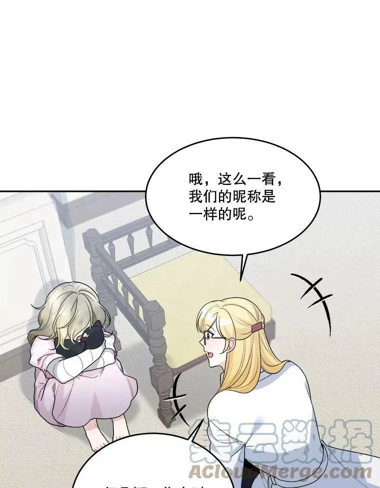 5.心理咨询51