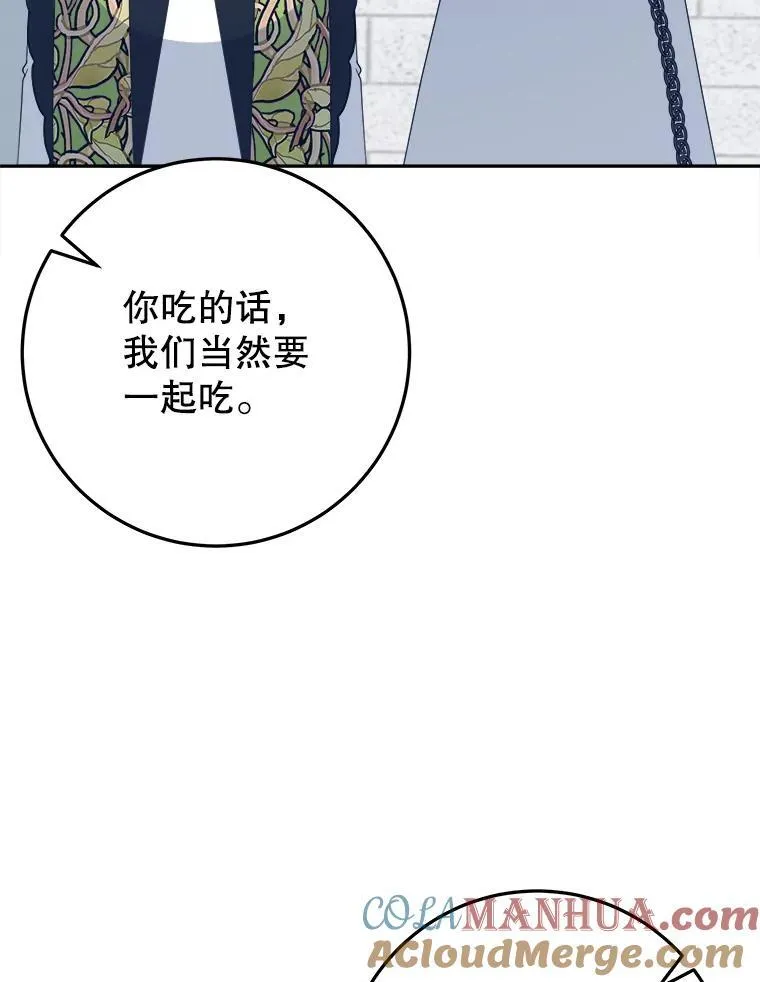 63.不变的心36